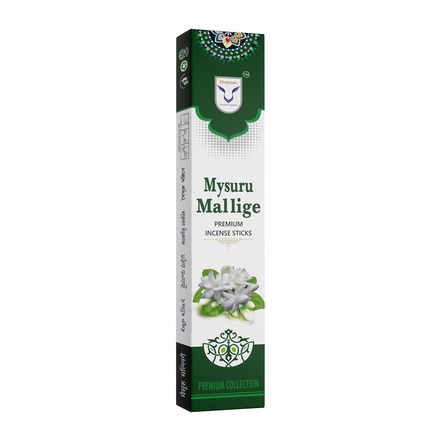 Premium Jasmine Scented Incense Agarbatti