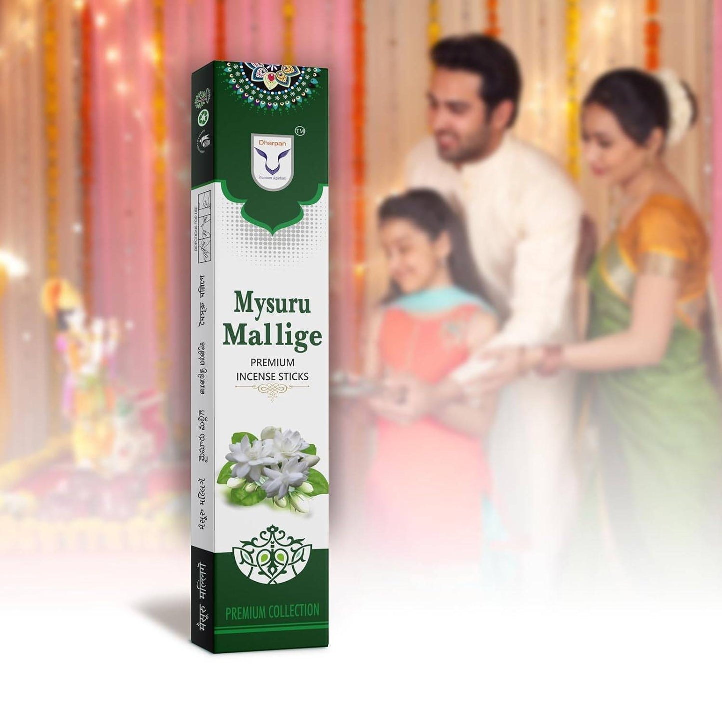 Premium Jasmine Scented Incense Agarbatti